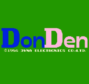 Don Den Mahjong [BET] (Japan) screen shot title